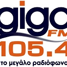 Image de la station 'Giga Ιωάννινα'