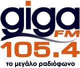 'Giga Ιωάννινα'电台的图片