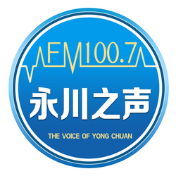 A(z) '永川之声100.7' állomás képe