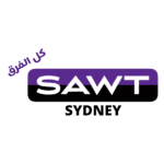 Imagem da estação 'Sawt Sydney كل الفرق'