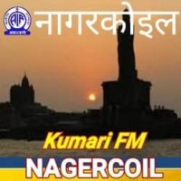 Image of the 'AIR Nagercoil FM' station