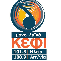 Image of the 'Kefi 101.3' station