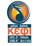 Image of the 'Kefi 101.3' station