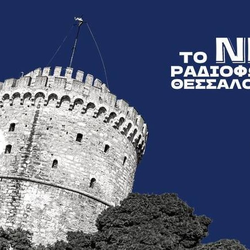 Εικόνα του σταθμού 'Ελληνικός 107.1'