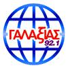 'Γαλαξίας 92.1'电台的图片