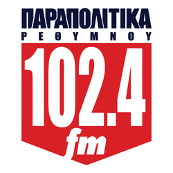 Afbeelding van het 'Παραπολιτικά Ρεθύμνου 102.4' station