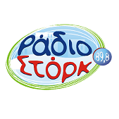 Bild der 'Στορκ 89.8' Station