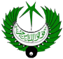 'Radio Pakistan External Service SW'电台的图片