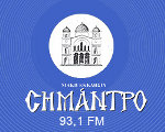 Afbeelding van het 'Σήμαντρο 93.1' station