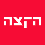 תמונה של תחנת 'kzradio'