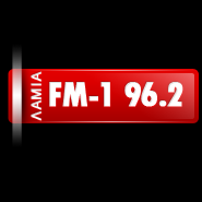 'Λαμία FM 1' istasyonunun resmi