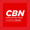 'CBN Campinas'のステーションの画像