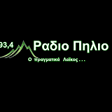 Image de la station 'Πήλιο 93.4'