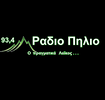 Изображение станции 'Πήλιο 93.4'