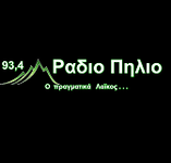 Image de la station 'Πήλιο 93.4'