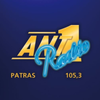 Image de la station 'ΑΝΤ1 Πάτρας 105.3'