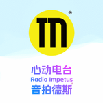 Afbeelding van het '心动电台Radio Impetus' station