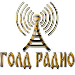 Image de la station 'Radio Gold Braničevo'