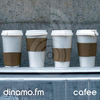 תמונה של תחנת 'dinamo.fm caffe'