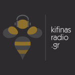 Изображение станции 'Kifinas'