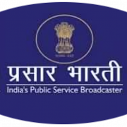 Afbeelding van het 'All India Radio AIR Bilaspur' station