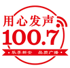 Bild av stationen '新安县乐享1007'