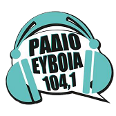 'Εύβοια 104.1'电台的图片