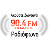 A(z) 'Radio 90.4' állomás képe