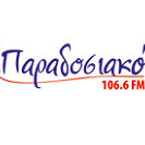 Afbeelding van het 'Παραδοσιακός 106.6' station