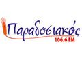 Bild der 'Παραδοσιακός 106.6' Station