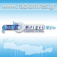 'Μοίρες 97.1' स्टेशन की छवि