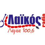 'Λαϊκός 100.6' 방송국의 이미지