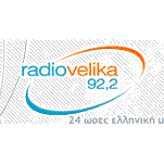 Image of the 'Velika 92.2' station