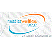 Bild av stationen 'Velika 92.2'