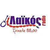 Image de la station 'Λαϊκός 88'