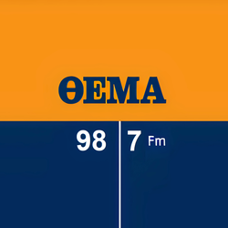 Afbeelding van het 'Θέμα 98.7' station