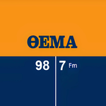 Bild av stationen 'Θέμα 98.7'