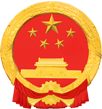 Afbeelding van het '察布查尔人民广播电台' station