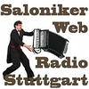 Image of the 'Saloniker Web Radio' station