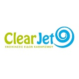 'Clearjet' स्टेशन की छवि