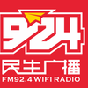 Bild der '新疆老年广播' Station