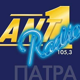 Image de la station 'ANT1 Πάτρας'