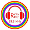 Image of the 'Radio Rang' station