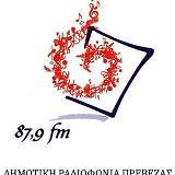 'Δημοτικό Ραδιόφωνο Πρέβεζας'电台的图片