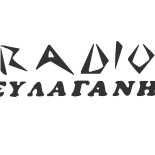 Afbeelding van het 'Ξυλαγανή 104.5' station