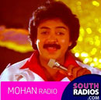 صورة الإذاعة 'Mohan Radio'