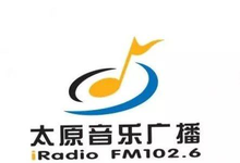 '太原音乐广播' istasyonunun resmi