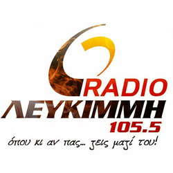 Bild der 'Λευκίμμη 105.5' Station