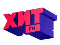 תמונה של תחנת 'ХИТ FM'