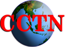 Afbeelding van het 'CCTN 47 Cebu' station